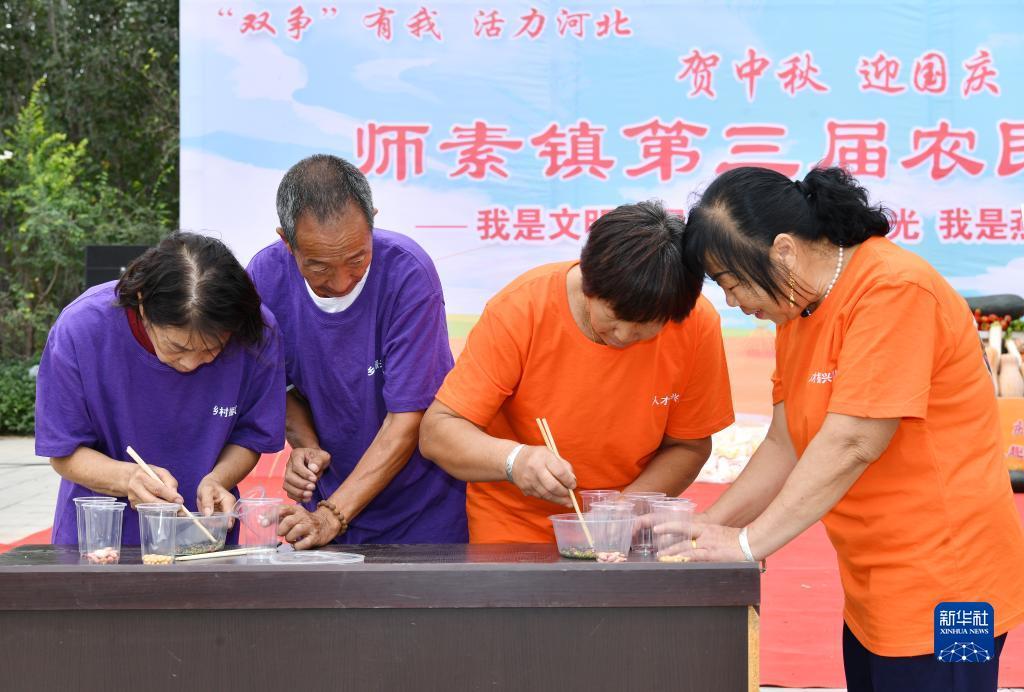 彩种大厅一彩票360